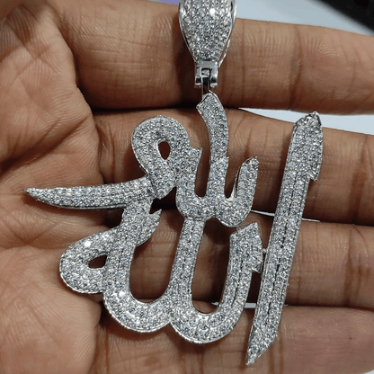 Allah Pendant in Diamonds and 925 Sterling Silcer- Islamic Pendant